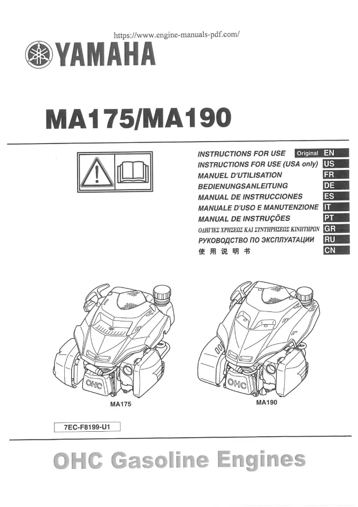 How Yamaha MA190 Works (Simple Breakdown)